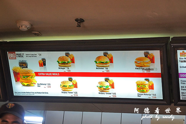 deli1P7700 021.JPG deli1P7700 021.JPG