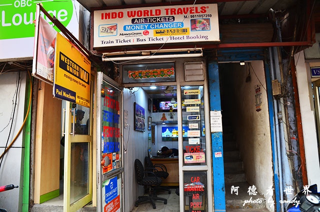 deli3-redfort-jamamasjidD7000 198.JPG deli3-redfort-jamamasjidD7000 198.JPG