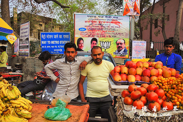 deli3-redfort-jamamasjidP7700 237.JPG deli3-redfort-jamamasjidP7700 237.JPG