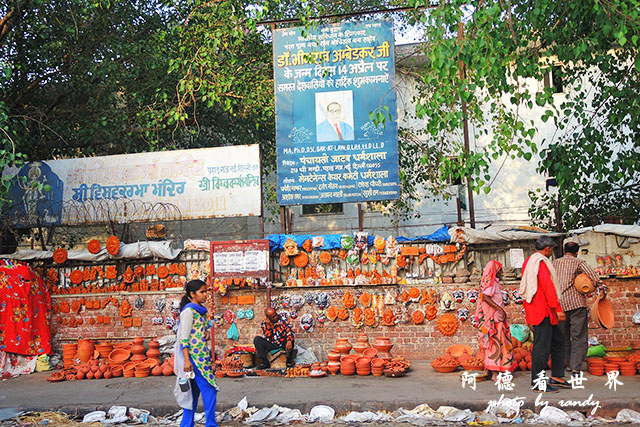 deli6P7700 130.JPG deli6P7700 130.JPG