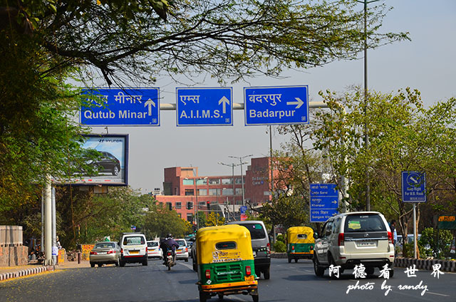 qutub-gurudwaraD7000 023.JPG