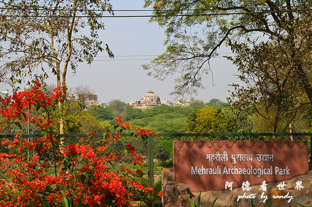 qutub-gurudwaraD7000 024.JPG