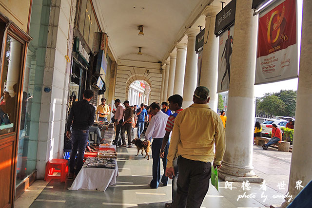 deli2-qutub-gurudwaraP7700 175.JPG deli2-qutub-gurudwaraP7700 175.JPG