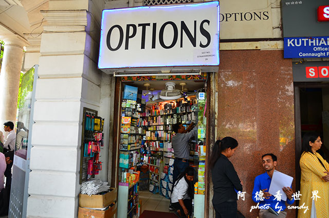 deli7D7000 251.JPG deli7D7000 251.JPG