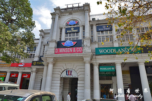 qutub-gurudwaraD7000 147.JPG qutub-gurudwaraD7000 147.JPG