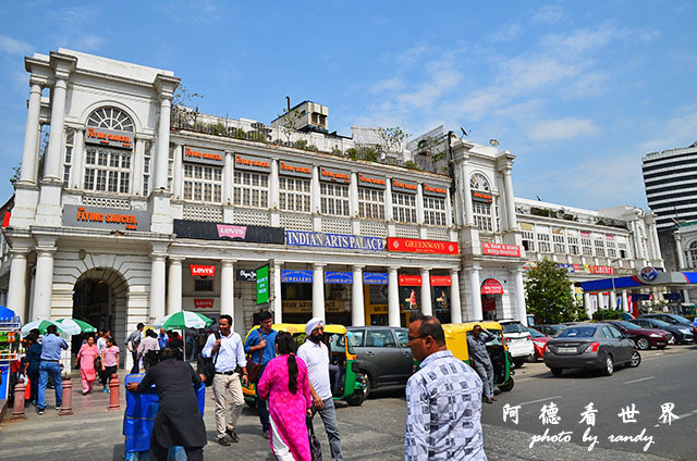 qutub-gurudwaraD7000 149.JPG qutub-gurudwaraD7000 149.JPG