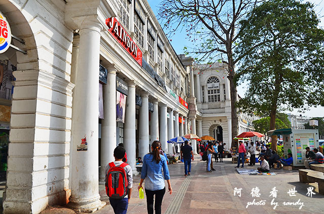 qutub-gurudwaraD7000 157.JPG qutub-gurudwaraD7000 157.JPG