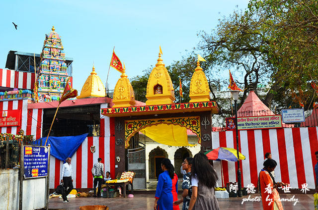 qutub-gurudwaraD7000 169.JPG qutub-gurudwaraD7000 169.JPG