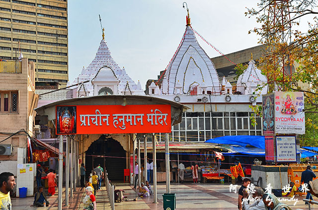 qutub-gurudwaraD7000 171.JPG qutub-gurudwaraD7000 171.JPG