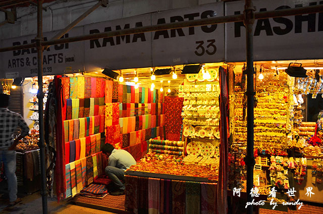 deli3-redfort-jamamasjidD7000 021.JPG deli3-redfort-jamamasjidD7000 021.JPG