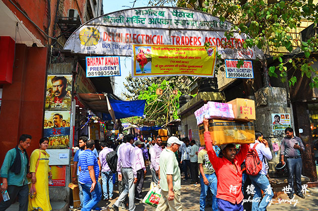 deli3-redfort-jamamasjidD7000 118.JPG deli3-redfort-jamamasjidD7000 118.JPG