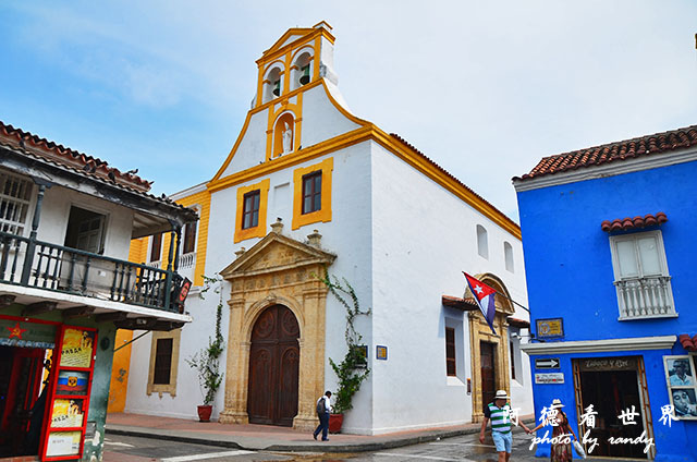 cartagena4D7000 009.JPG cartagena4D7000 009.JPG