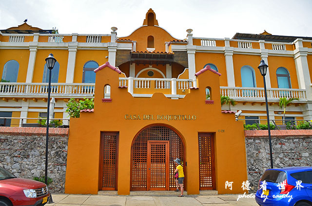 cartagena4D7000 035.JPG cartagena4D7000 035.JPG