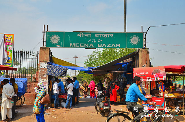 deli3-redfort-jamamasjidD7000 178.JPG deli3-redfort-jamamasjidD7000 178.JPG