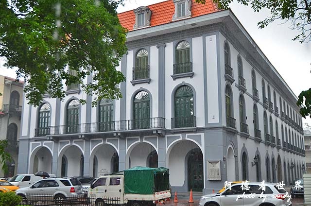 panama1D7000 024.JPG panama1D7000 024.JPG