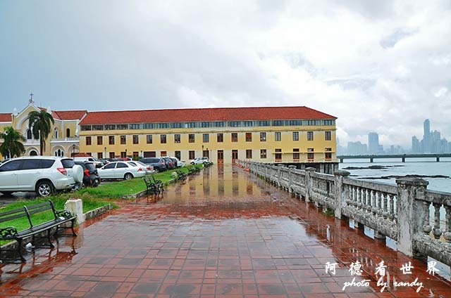 panama1D7000 045.JPG panama1D7000 045.JPG