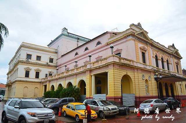 panama1D7000 052.JPG panama1D7000 052.JPG