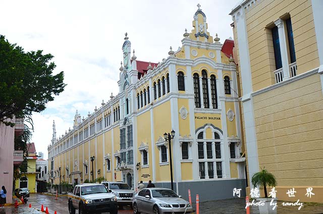 panama1D7000 054.JPG panama1D7000 054.JPG