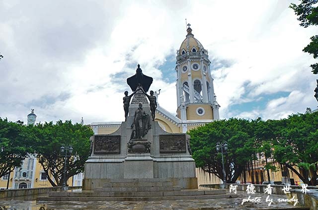 panama1D7000 058.JPG panama1D7000 058.JPG