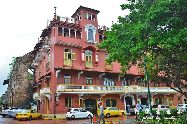 panama1D7000 056.JPG panama1D7000 056.JPG