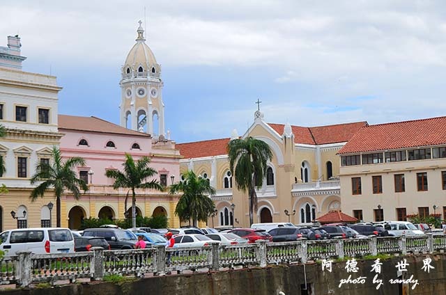 panama1D7000 084.JPG panama1D7000 084.JPG