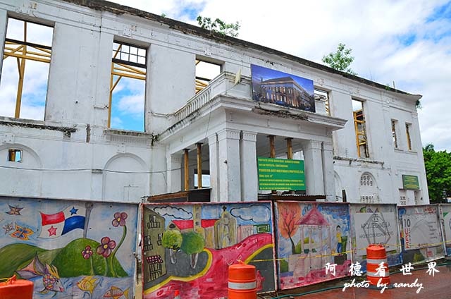 panama1D7000 089.JPG panama1D7000 089.JPG