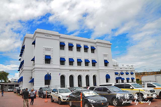 panama1D7000 098.JPG panama1D7000 098.JPG