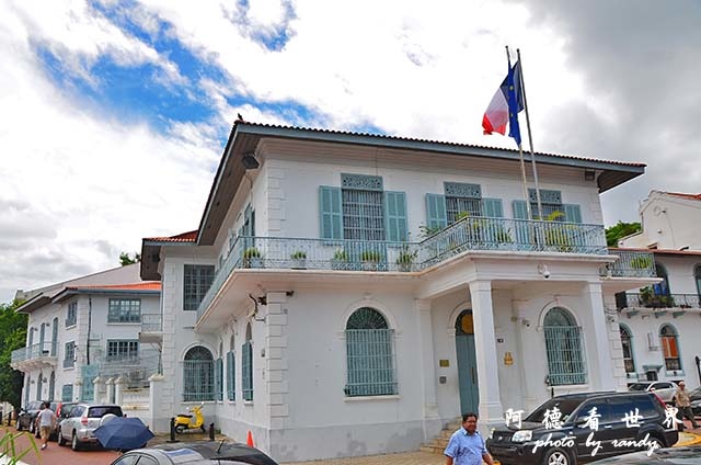 panama1D7000 102.JPG panama1D7000 102.JPG