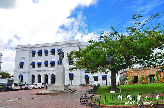 panama1D7000 110.JPG panama1D7000 110.JPG