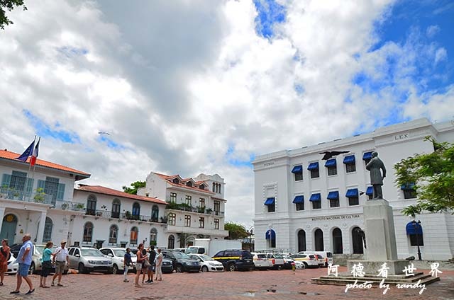 panama1D7000 111.JPG panama1D7000 111.JPG