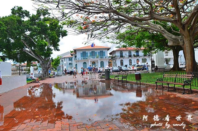 panama1D7000 117.JPG panama1D7000 117.JPG