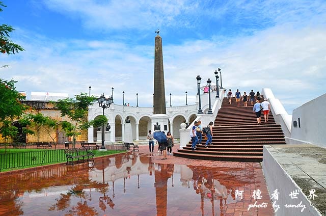 panama1D7000 121.JPG panama1D7000 121.JPG