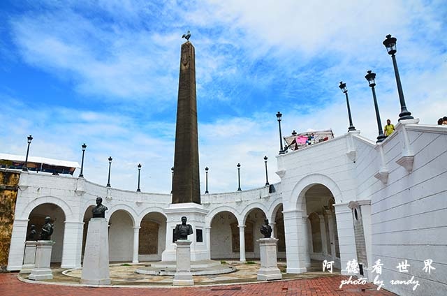 panama1D7000 123.JPG panama1D7000 123.JPG