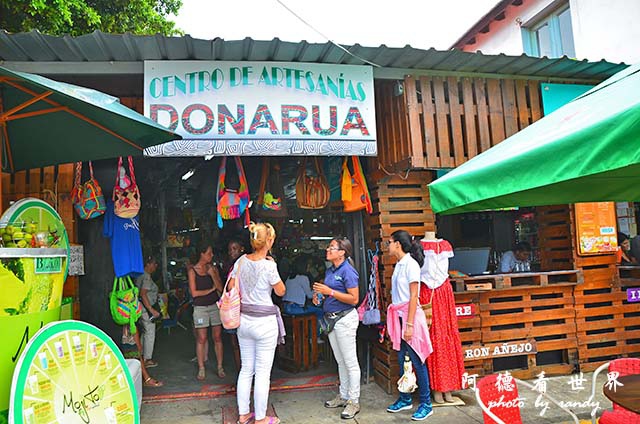 panama1D7000 151.JPG panama1D7000 151.JPG