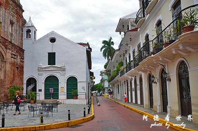 panama1D7000 155.JPG panama1D7000 155.JPG