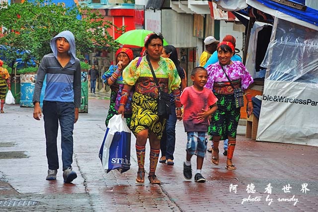 panama1P7700 024.JPG panama1P7700 024.JPG