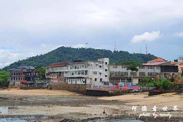 panama1P7700 121.JPG panama1P7700 121.JPG