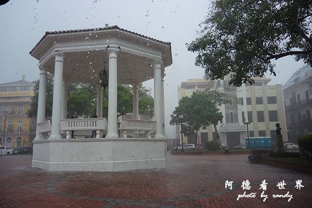 panama1P7700 040.JPG panama1P7700 040.JPG