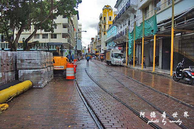 panama1P7700 027.JPG panama1P7700 027.JPG