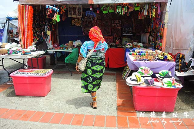 panama1P7700 159.JPG panama1P7700 159.JPG