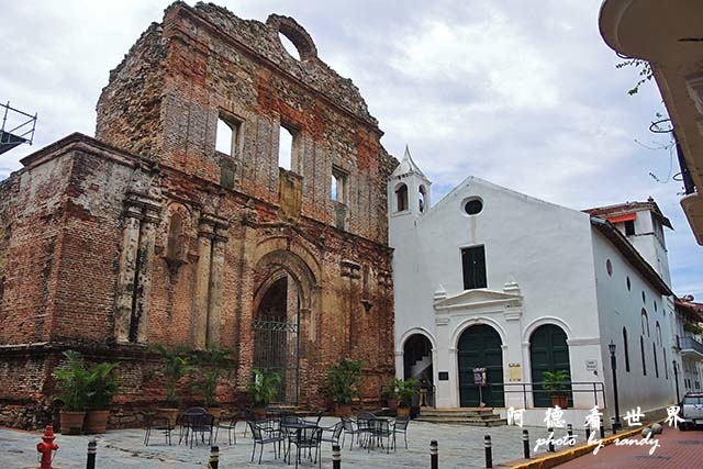 panama1P7700 170.JPG panama1P7700 170.JPG