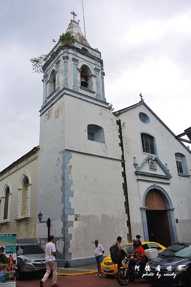 panama1P7700 194.JPG panama1P7700 194.JPG