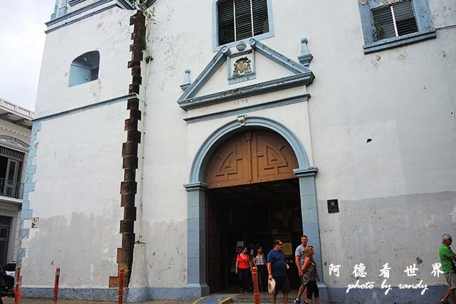 panama1P7700 190.JPG panama1P7700 190.JPG