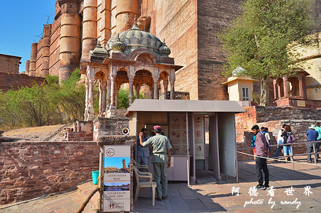 jodhpur1-2-mehrangarhD7000 062.JPG jodhpur1-2-mehrangarhD7000 062.JPG