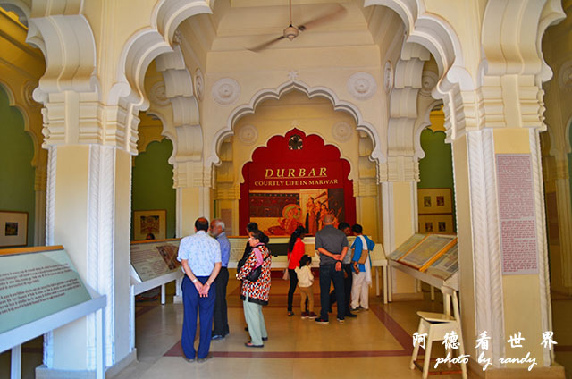 jodhpur1-2-mehrangarhD7000 106.JPG jodhpur1-2-mehrangarhD7000 106.JPG