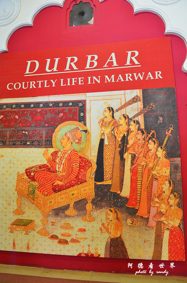 jodhpur1-2-mehrangarhD7000 109.JPG jodhpur1-2-mehrangarhD7000 109.JPG