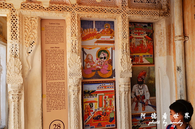 jodhpur1-2-mehrangarhD7000 129.JPG jodhpur1-2-mehrangarhD7000 129.JPG