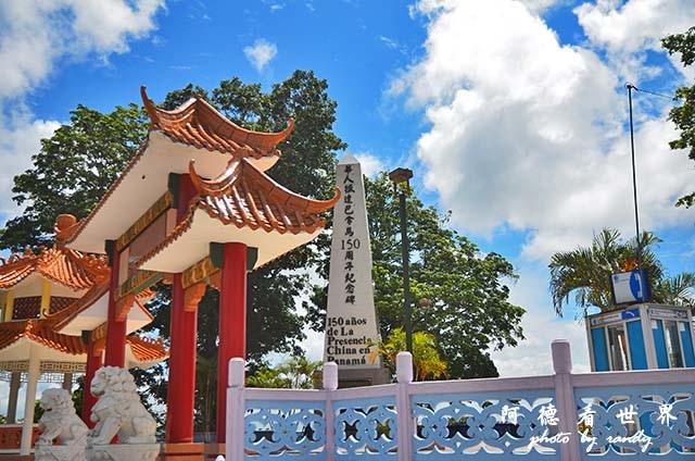 panama2D7000 003.JPG panama2D7000 003.JPG