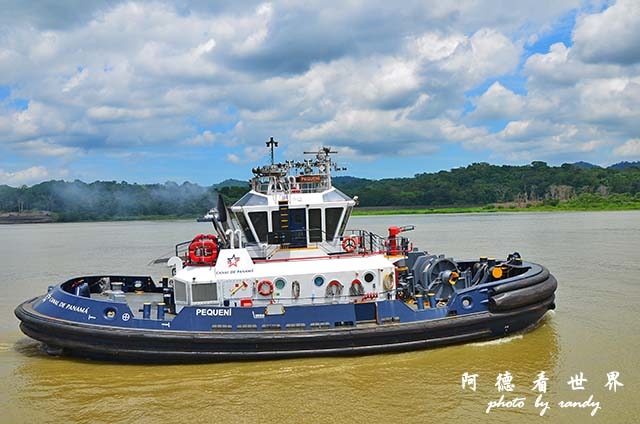 panama2D7000 097.JPG panama2D7000 097.JPG