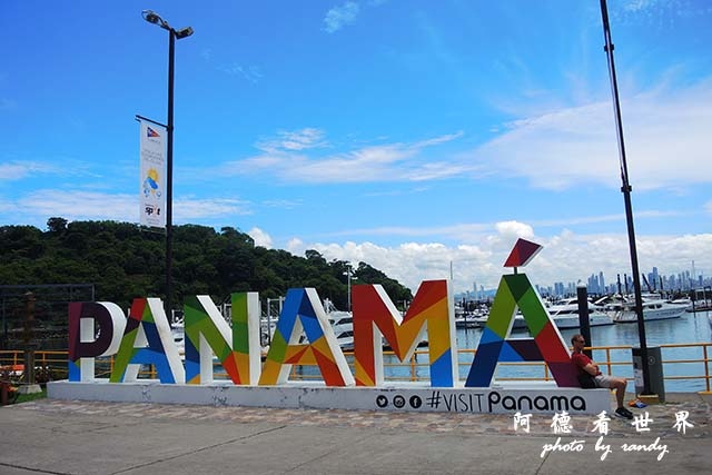 panama2P7700 026.JPG panama2P7700 026.JPG